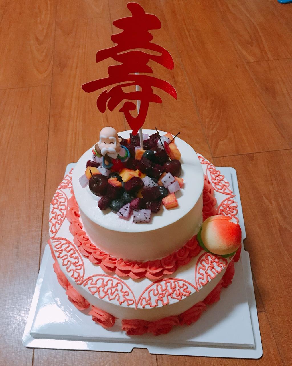 我的蛋糕集