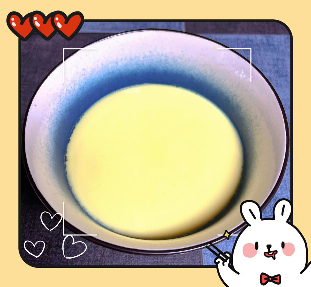 镜面儿鸡蛋羹（百分百成功）