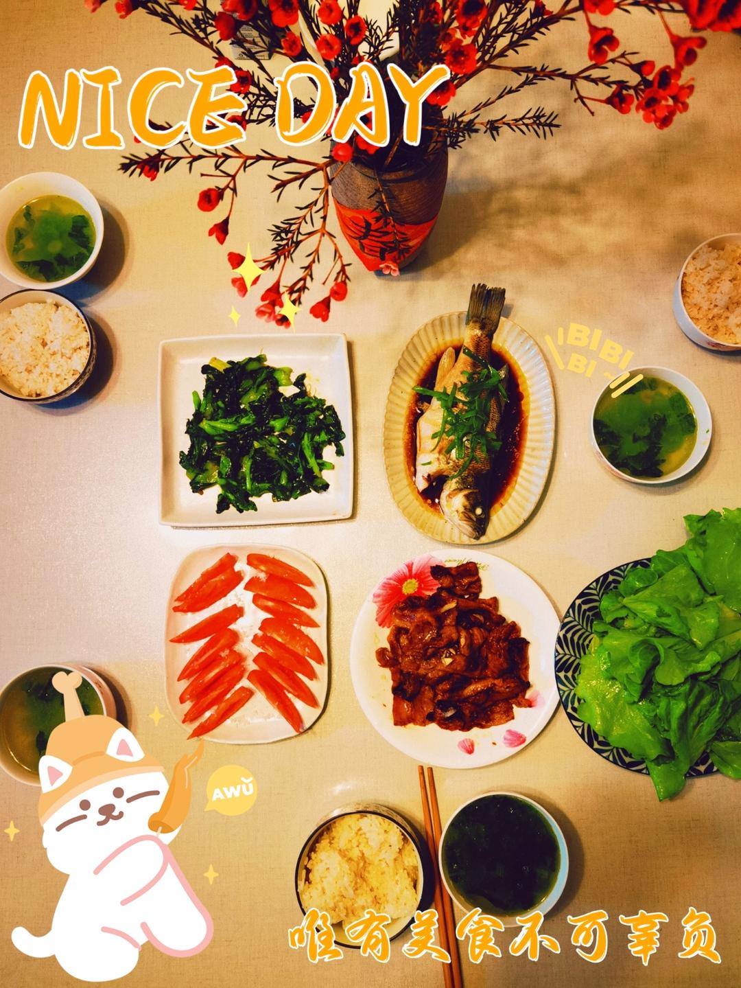 炒青菜