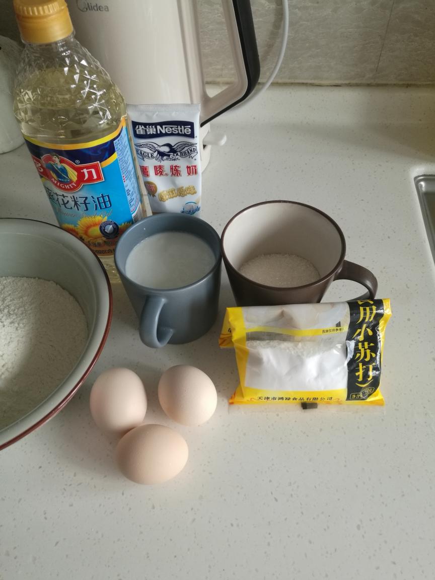 纯奶手撕吐司的做法 步骤1