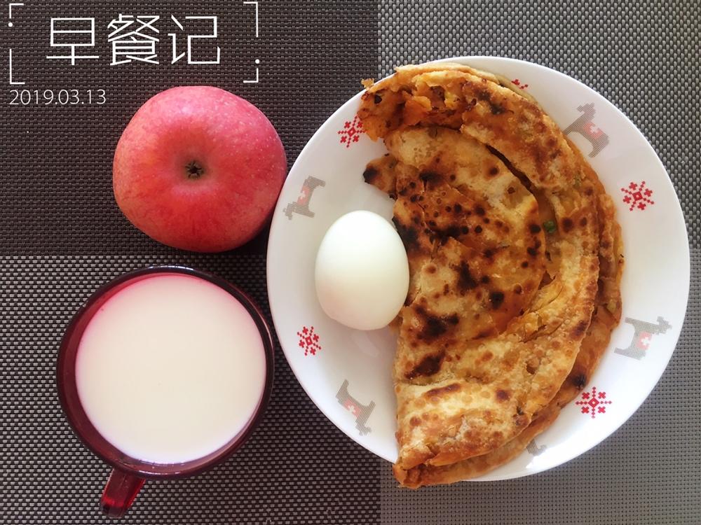 红泥早餐