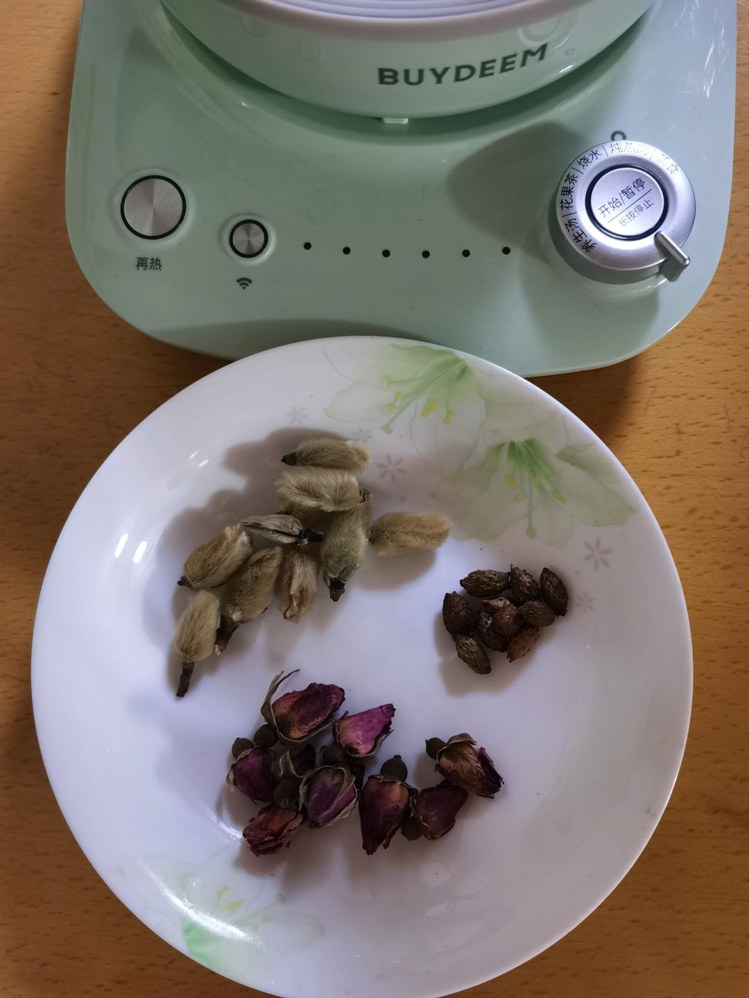 杂粮南瓜饭【2月北鼎养生壶食谱】