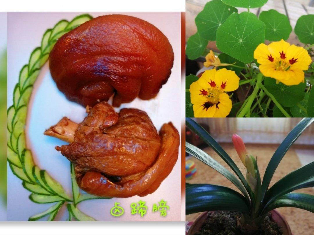 红烧蹄膀