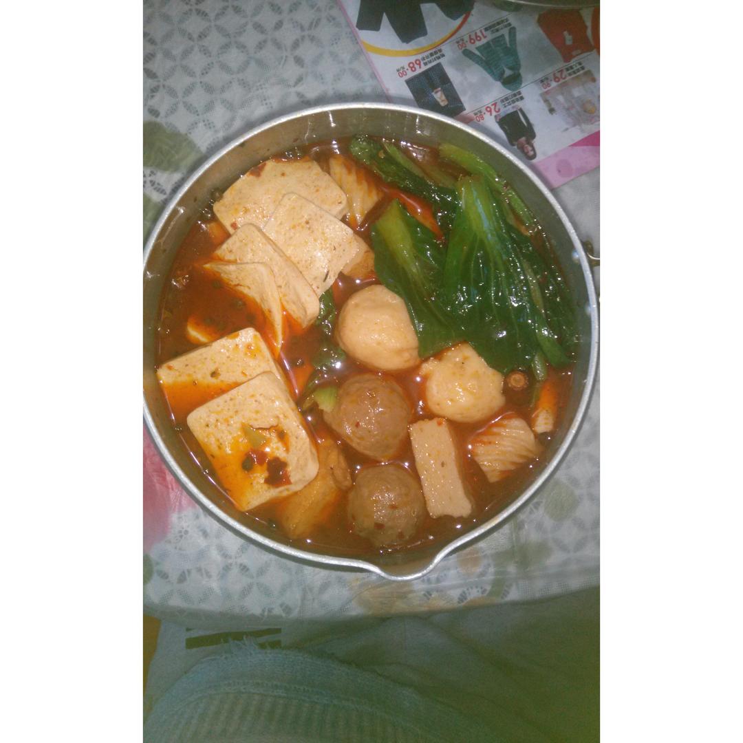 川味麻辣烫