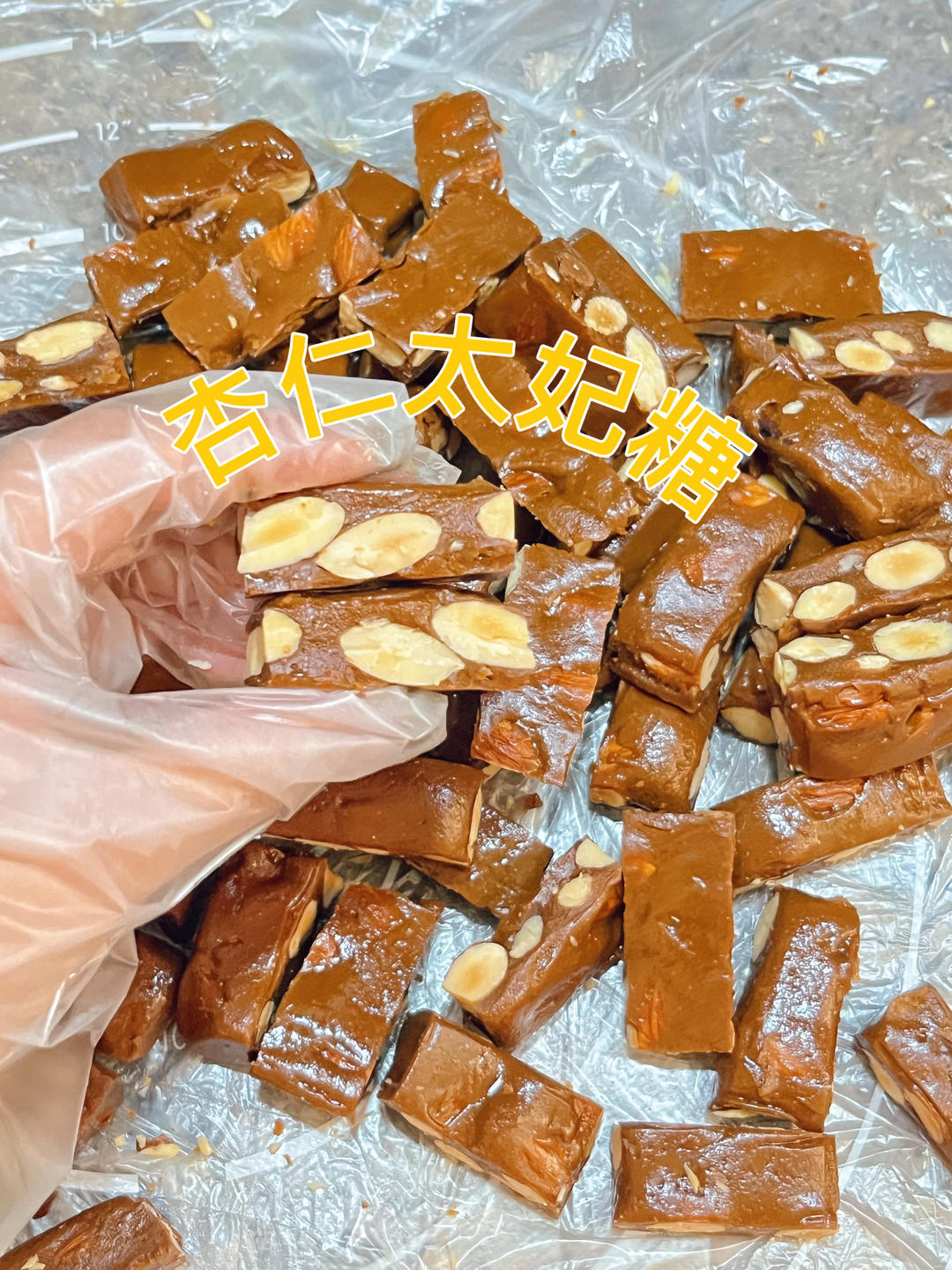 焦糖海盐杏仁太妃糖