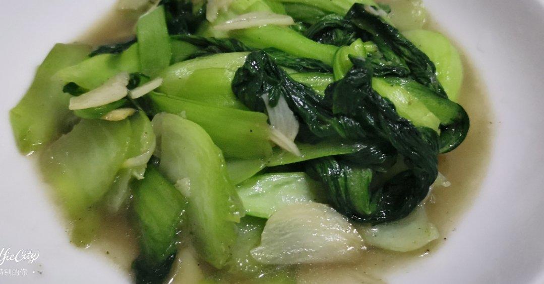 🥬范志红老师的油煮菜（水油焖）炒青菜🥬