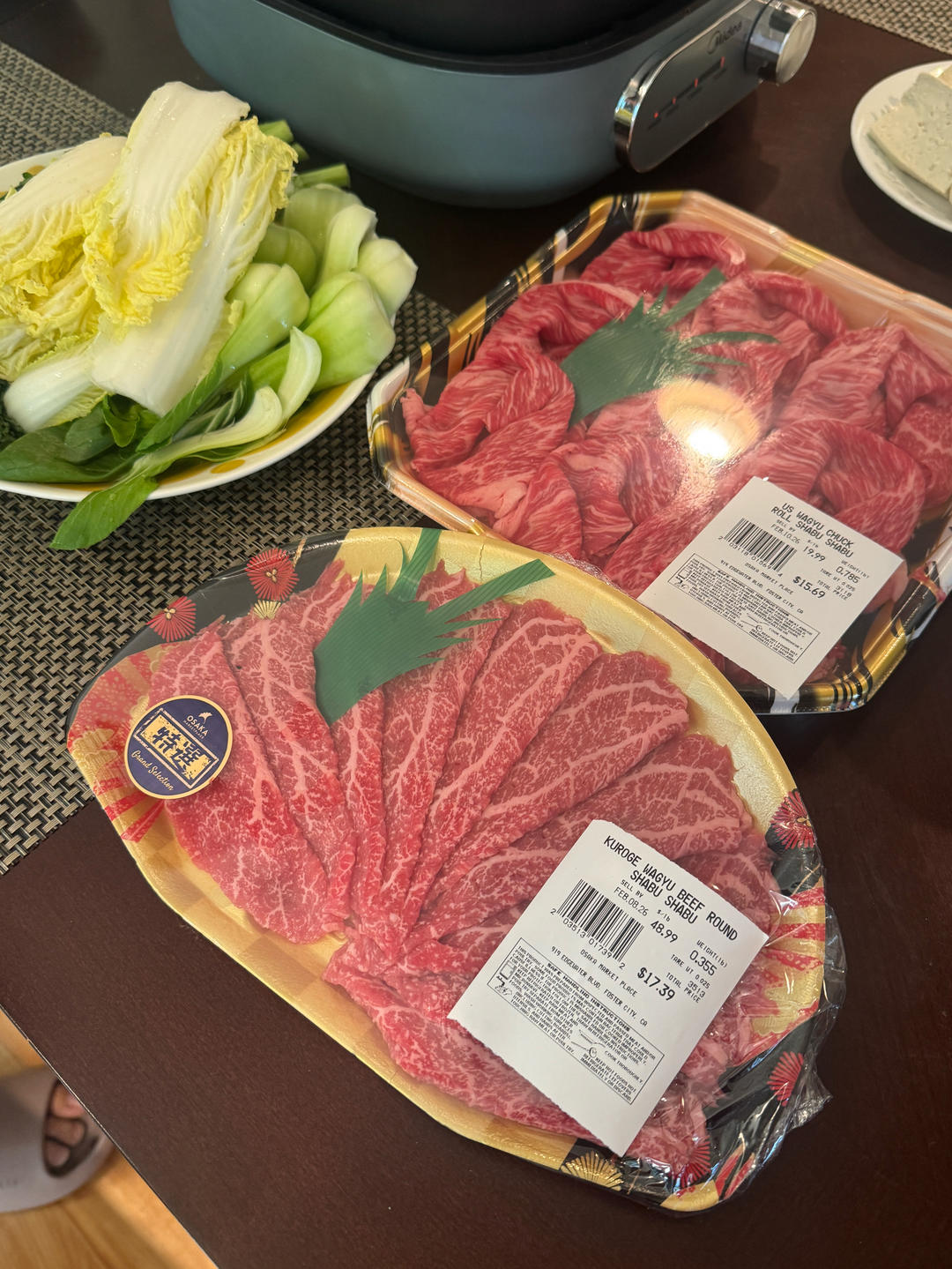 午餐•2026年2月6日