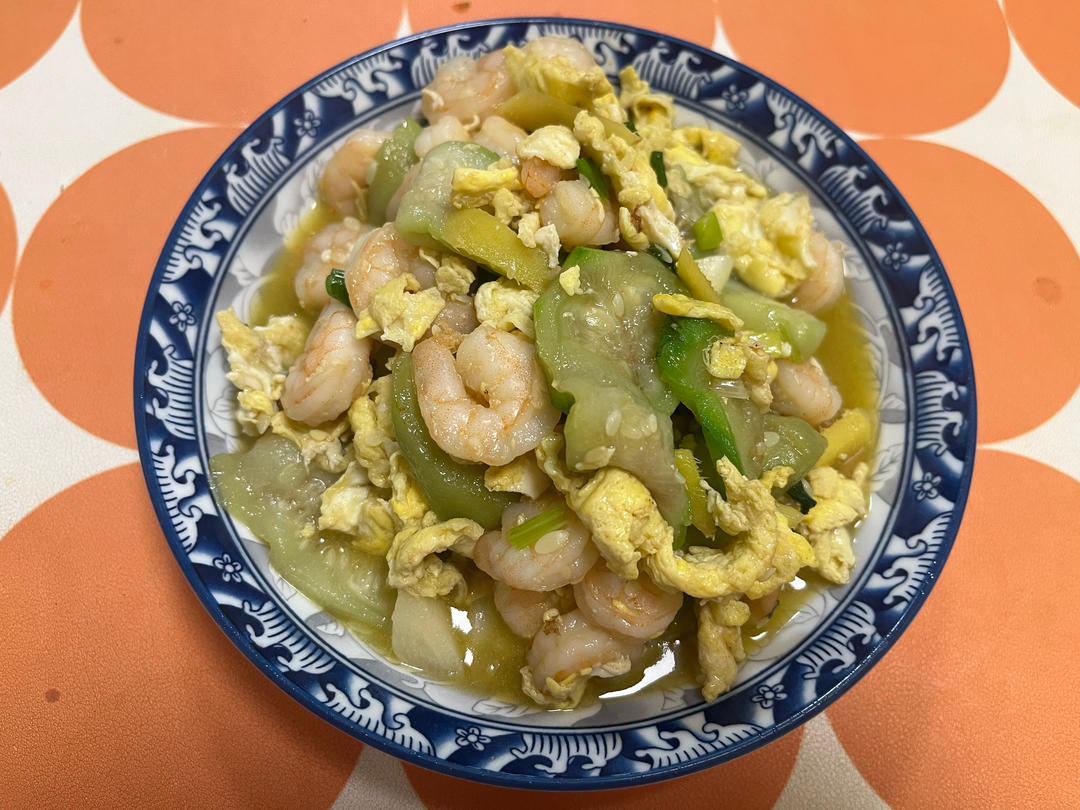 晶莹剔透的丝瓜炒虾仁