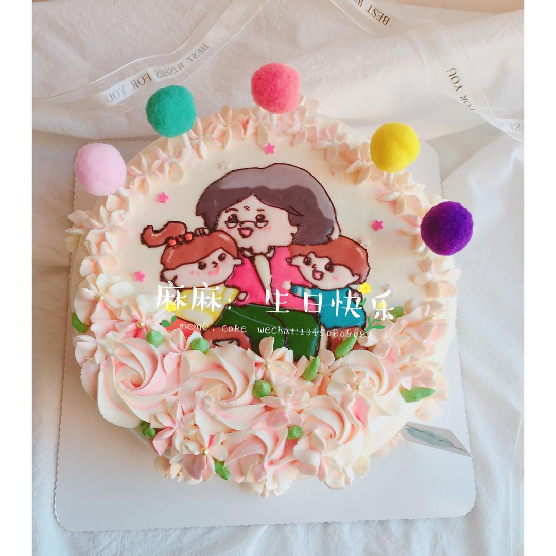 我和我的卡通蛋糕（蛋糕裱花）