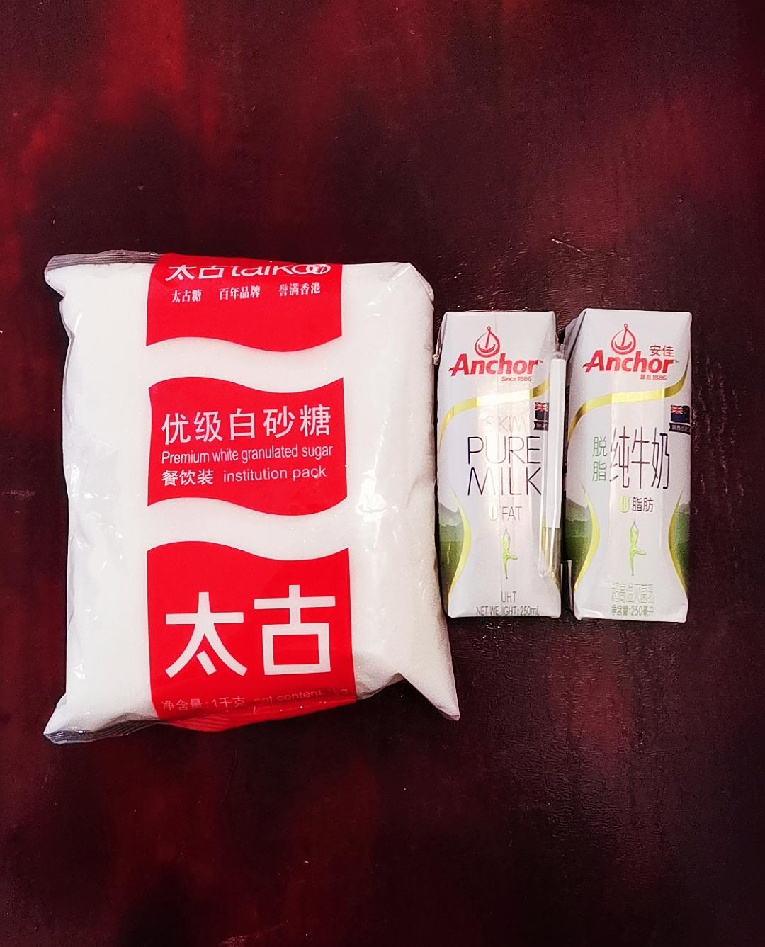 纯奶手撕吐司的做法 步骤1