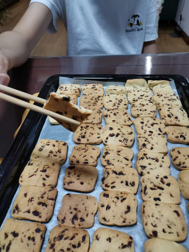 蔓越莓饼干 新手也不怕