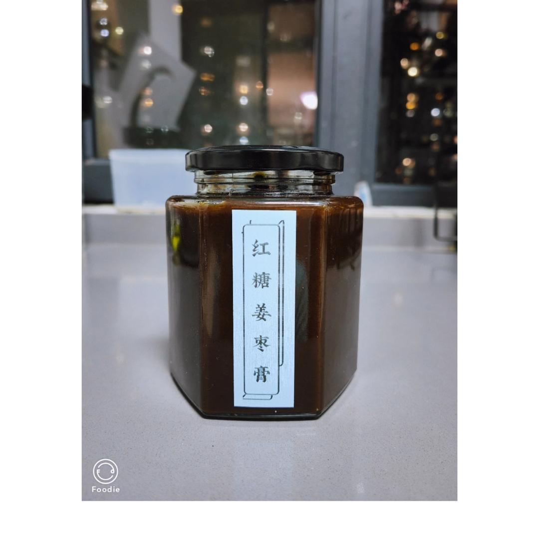 破壁机版红糖姜枣膏