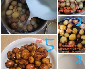 酱土豆（挂汁小土豆）的做法 步骤7