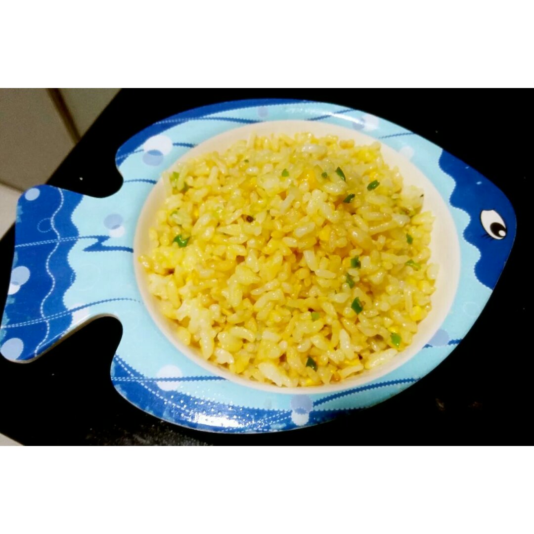 黄金蛋炒饭