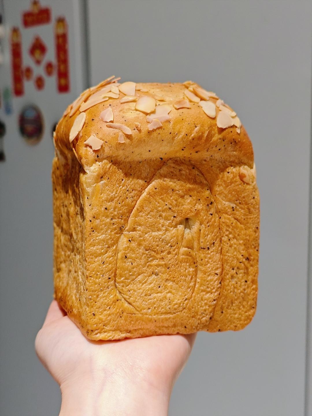 伯爵红茶白桃吐司