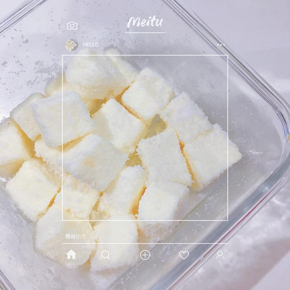 椰蓉牛奶小方