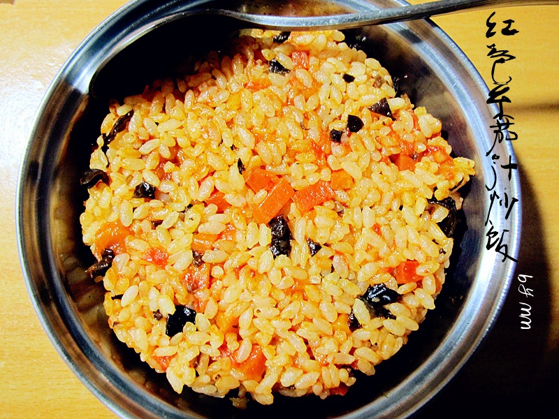 红色系茄汁炒饭