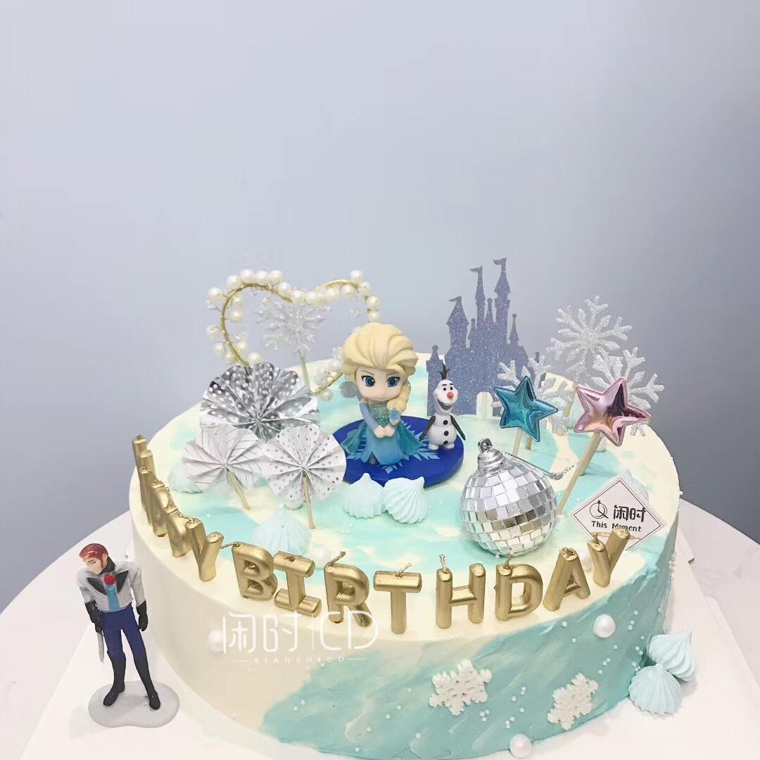 闲时·闲暇时光