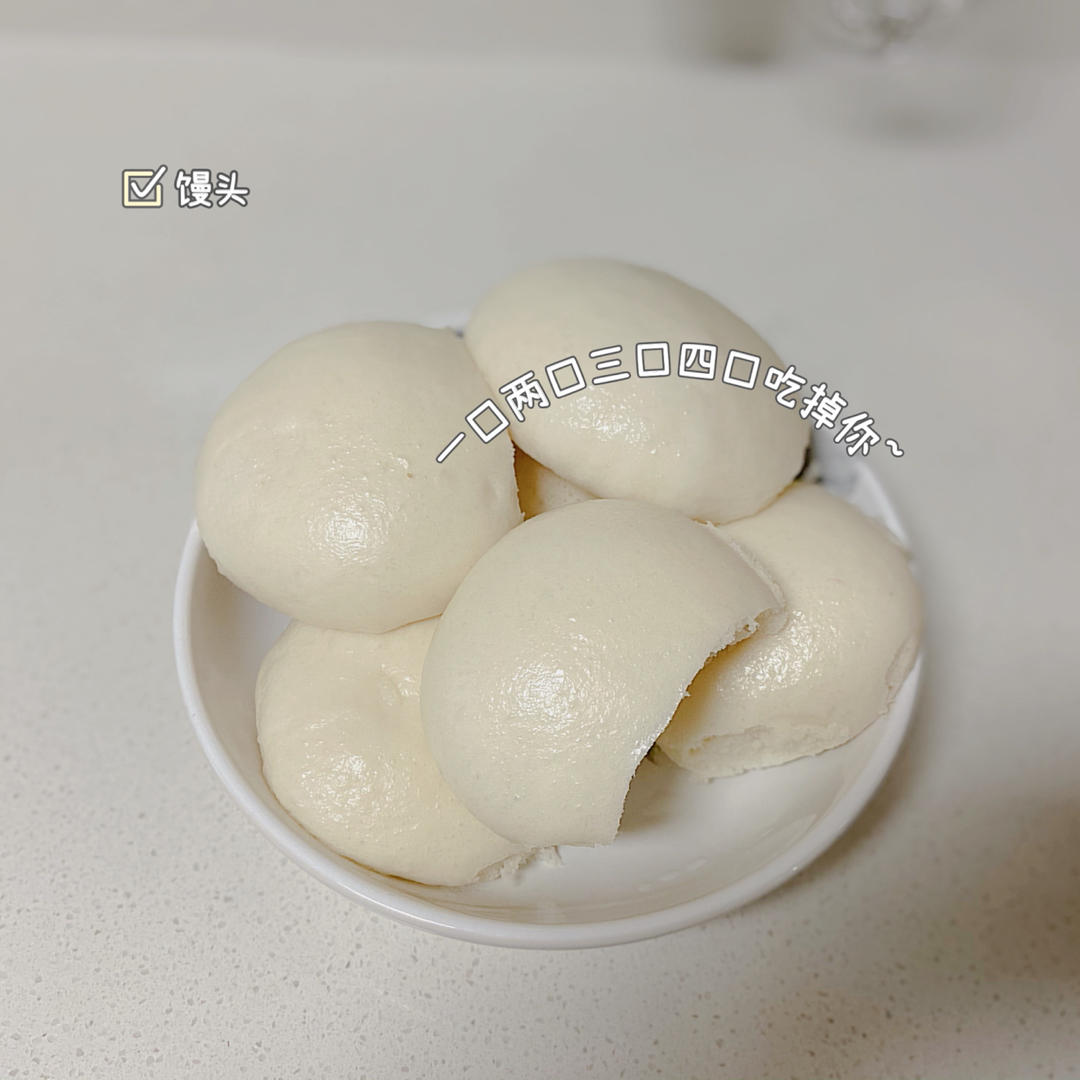 冬天蒸馒头这样发面 快速又简单 蒸出的馒头蓬松煊软又有嚼劲儿 附细节视频详解