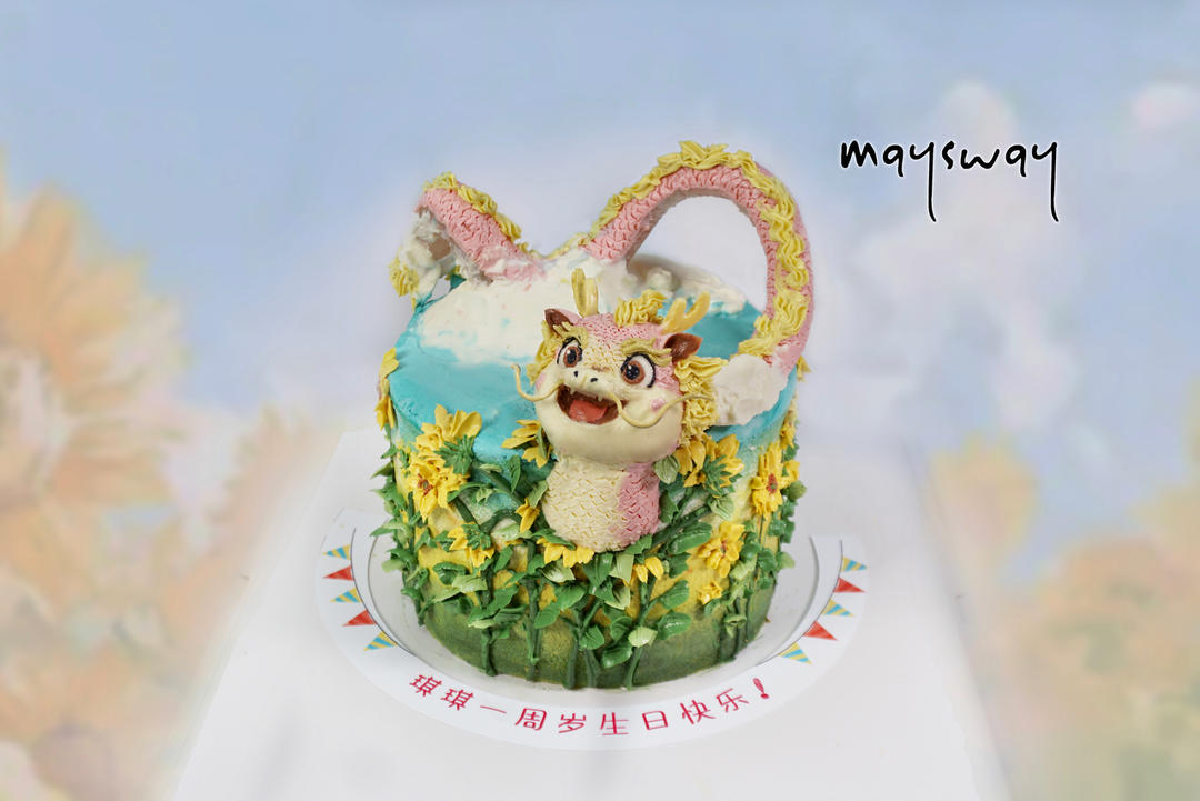maysway岁月童真系列蛋糕