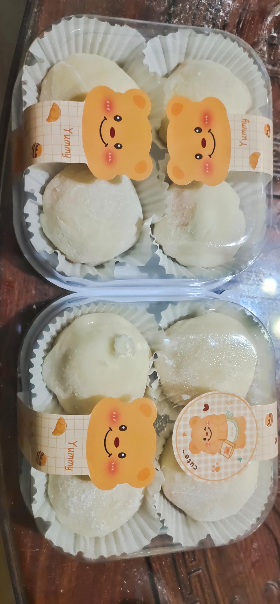 雪媚娘（超详细）