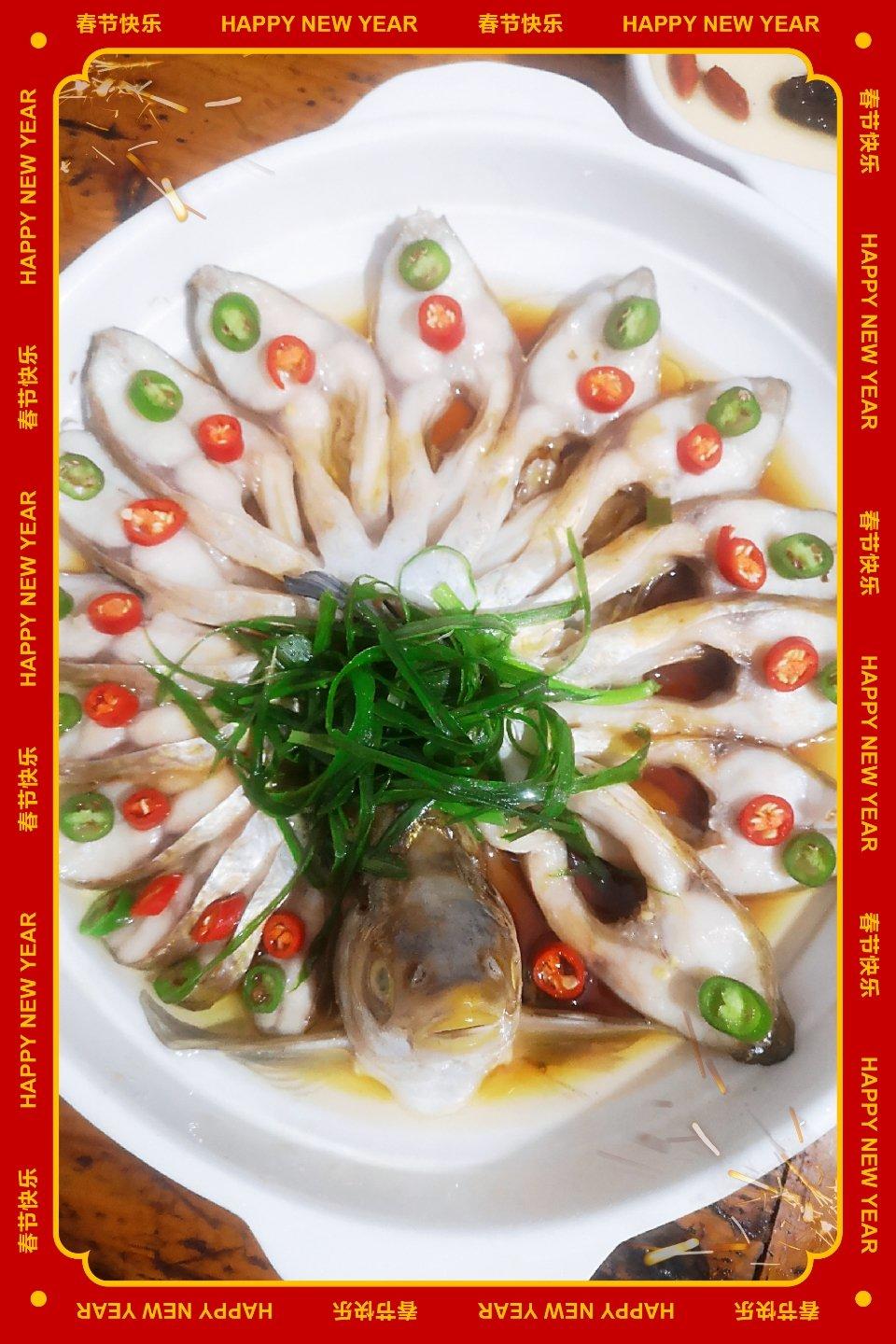 大富大贵开屏鱼