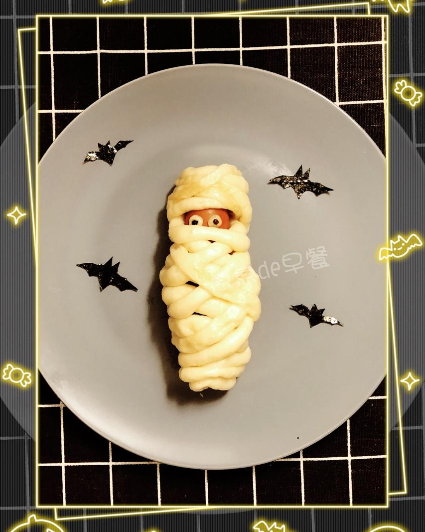 【万圣节】烤肠馒头化身👻卡哇伊木乃伊👻