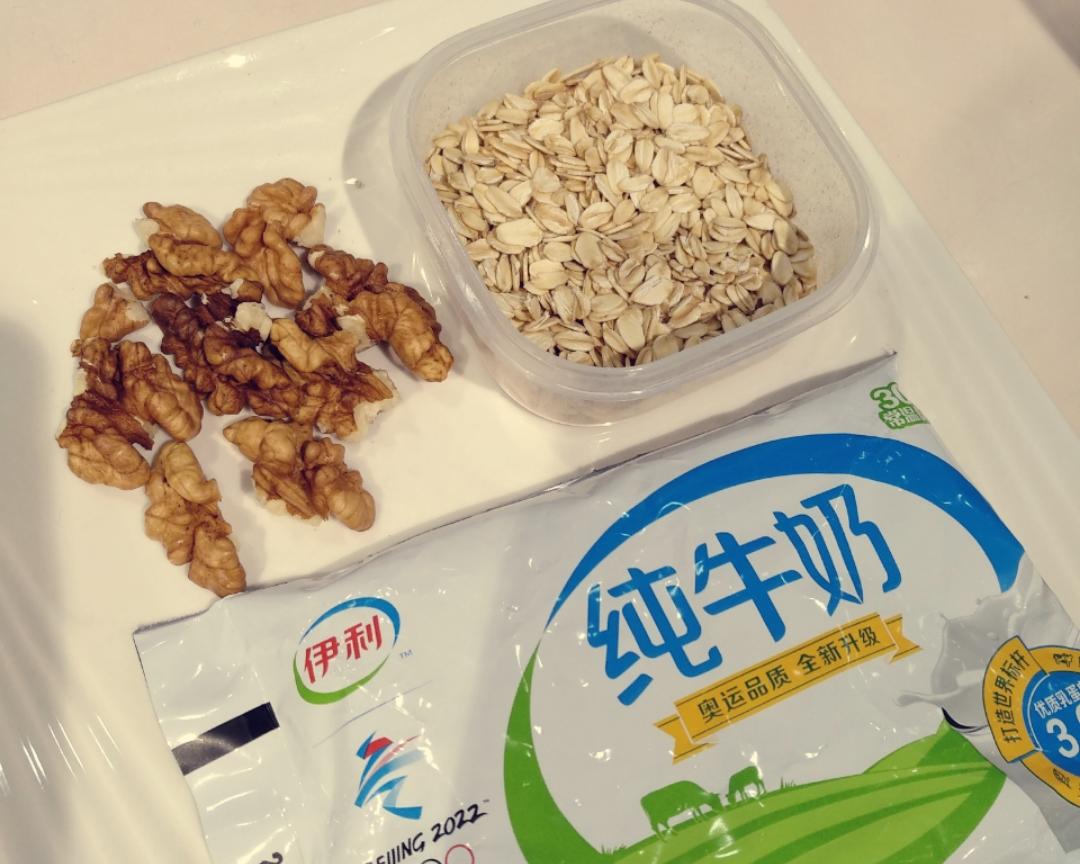 核桃燕麦奶的做法