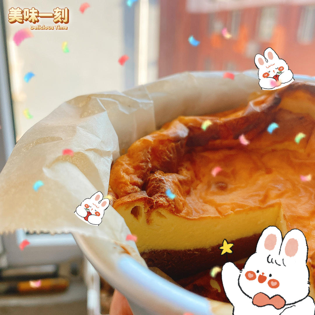 双层巧克力酸奶巴斯克芝士蛋糕（4寸）