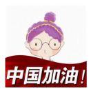 幼幼_srtf