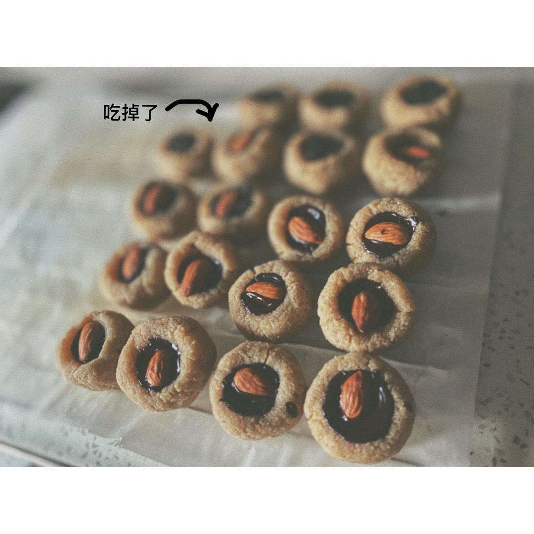 【天然食材】巧克力夹心杏仁健康饼干