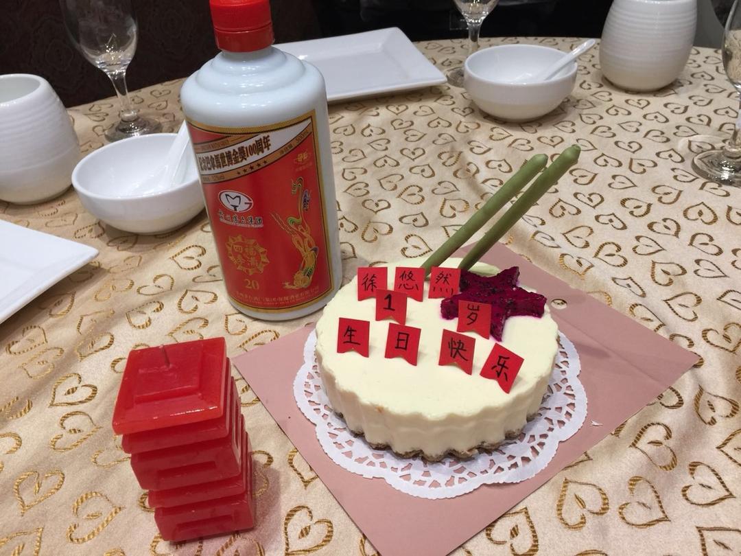 【视频】免烤冻芝士蛋糕 | 超适合夏日