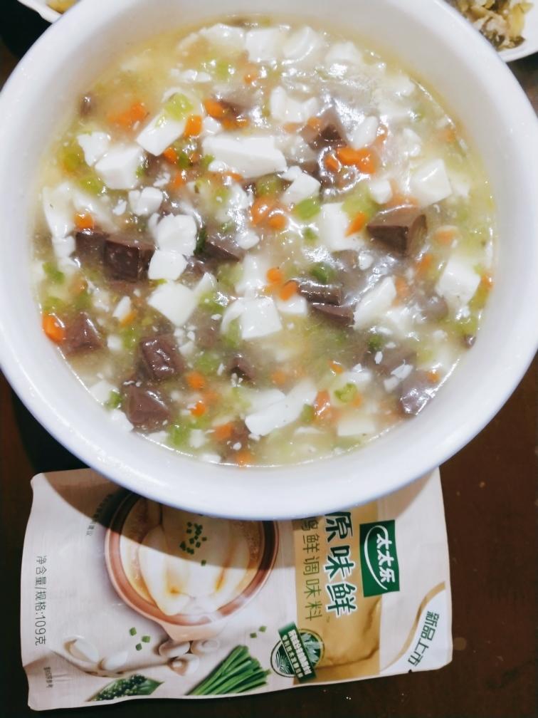 鸭血豆腐芹菜羹（快手菜简单）