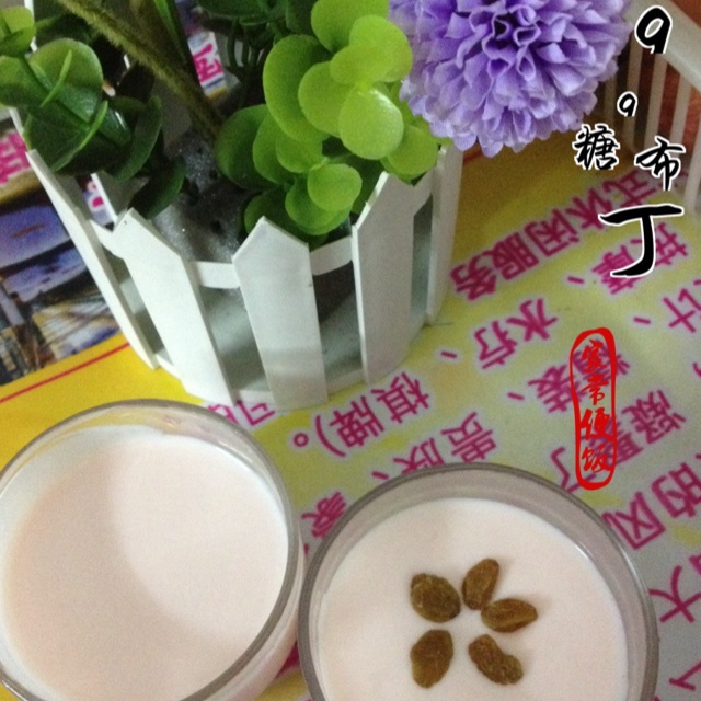 qq糖布丁