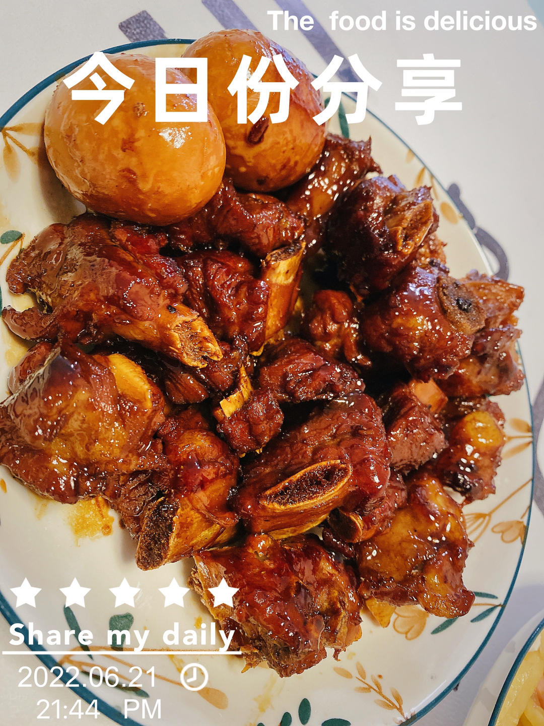 最简单的红烧排骨【你肯定会！！！】