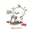 小然然7788