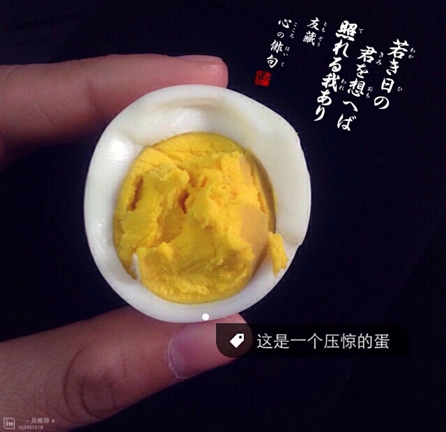 .。o○  日常记录　○o。.