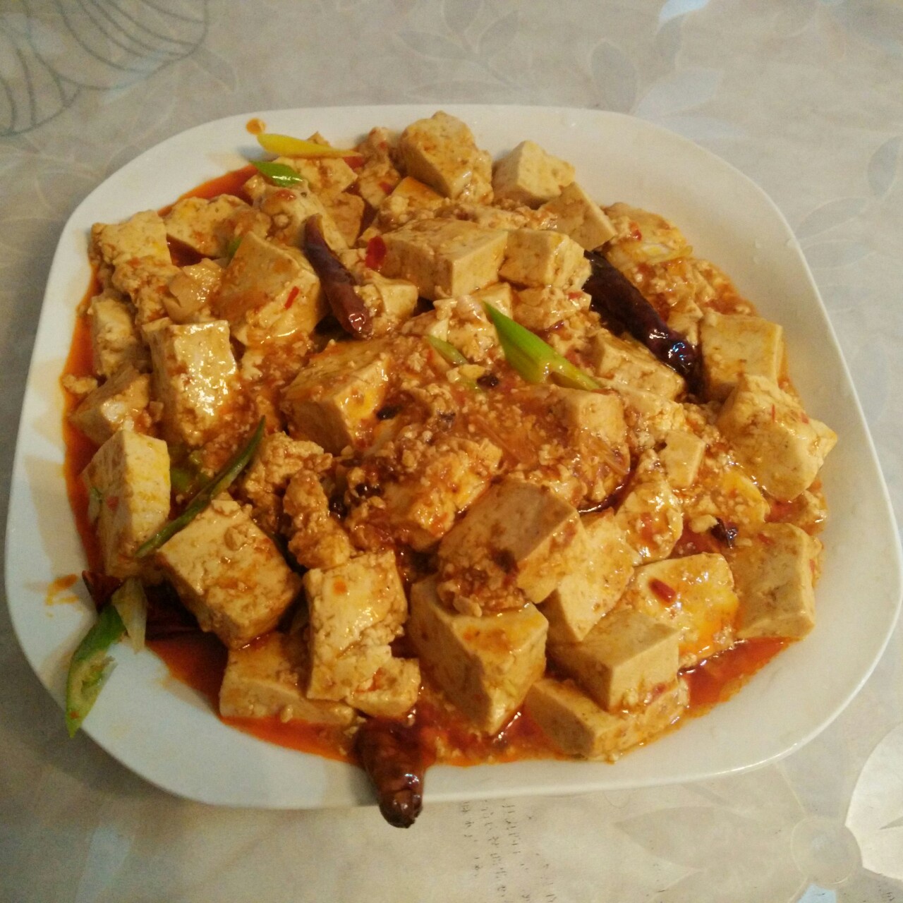 麻婆豆腐