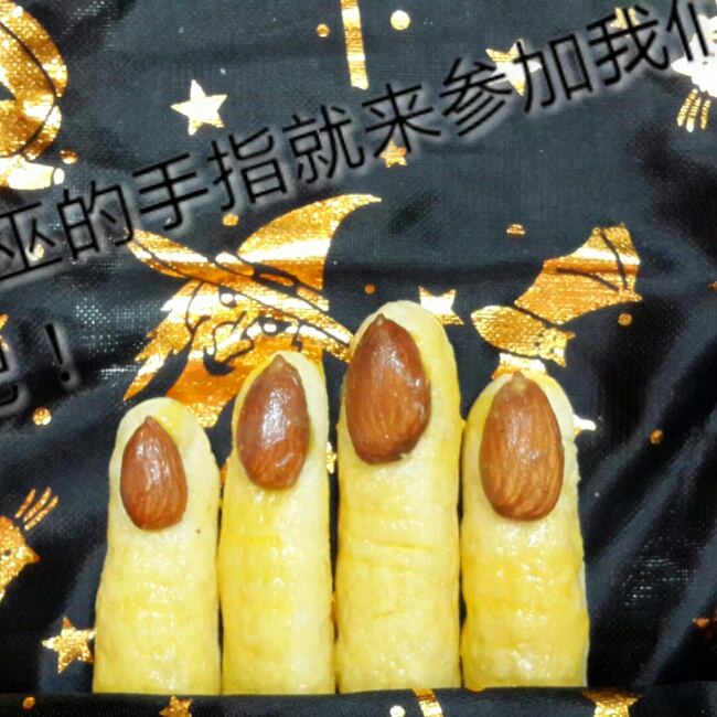 万圣节鬼手饼干
