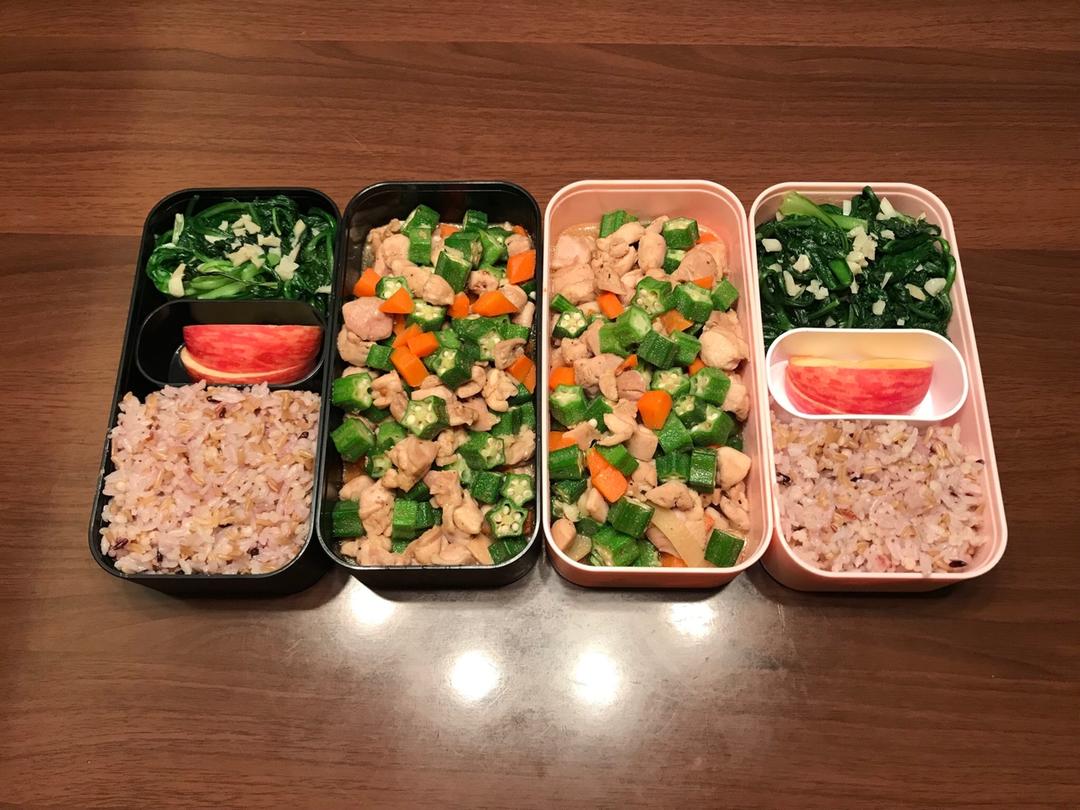 午餐便当🍱