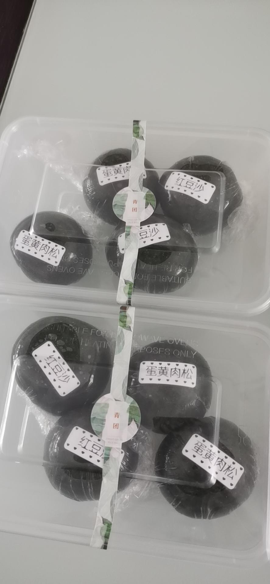 《Tinrry+》咸蛋黄肉松青团+红豆沙青团