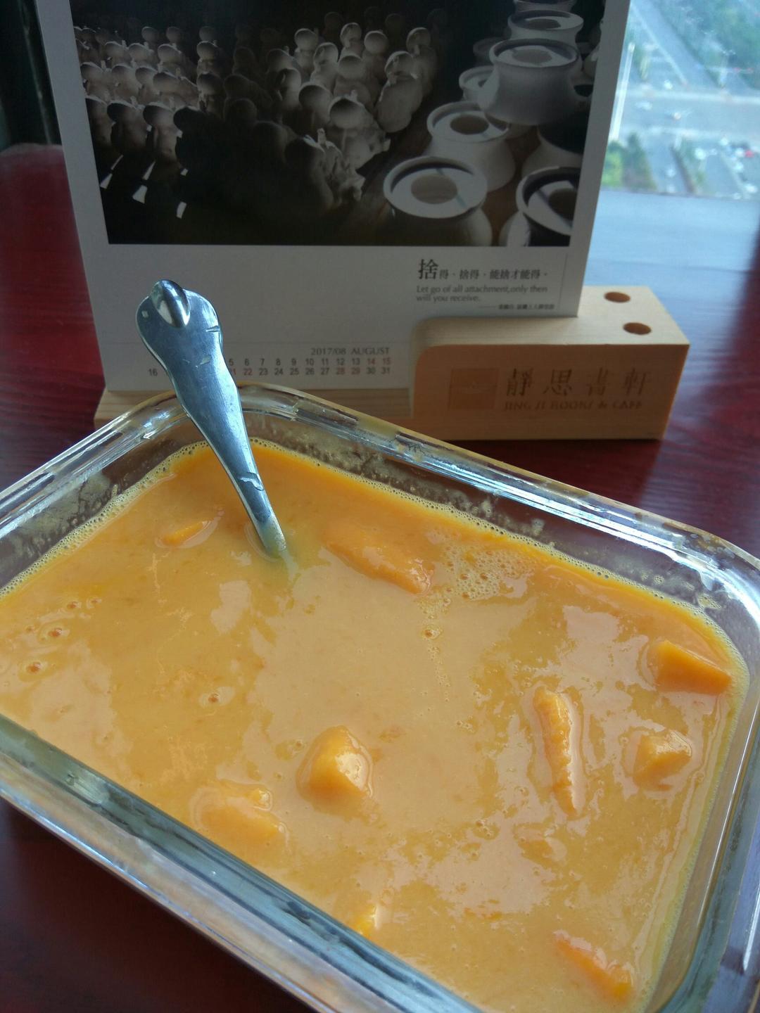 芒果奶昔（甜品）