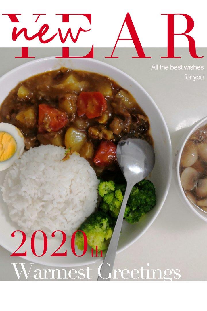咖喱牛肉饭