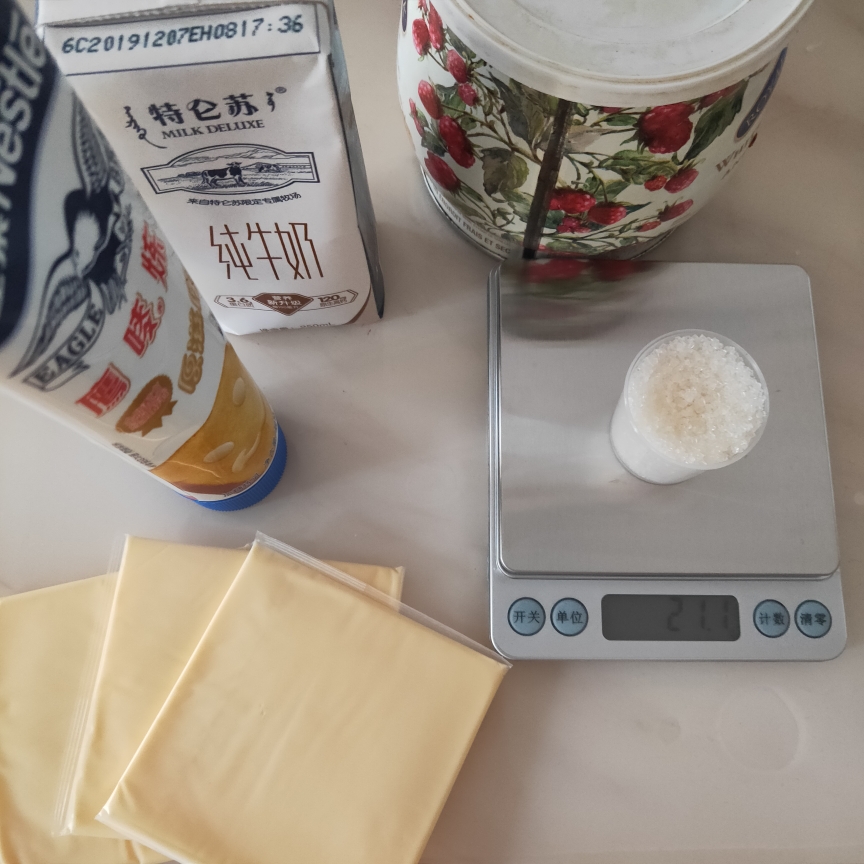 甜品·bling奶酪棒（吉利丁粉）的做法 步骤1