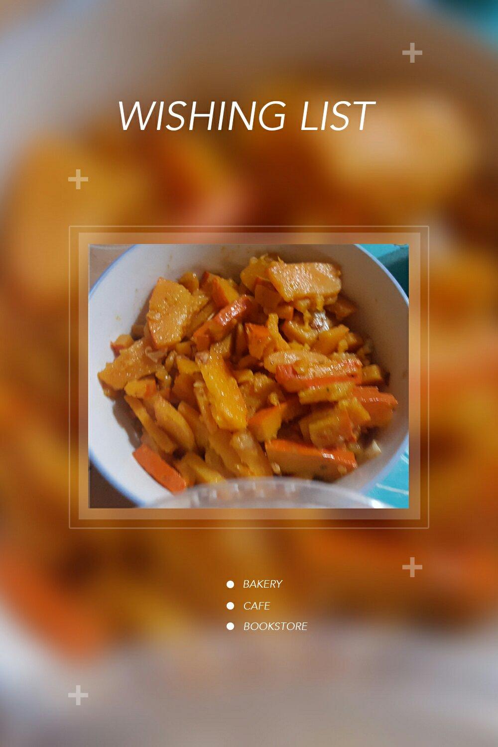 倒炝锅的金皮南瓜