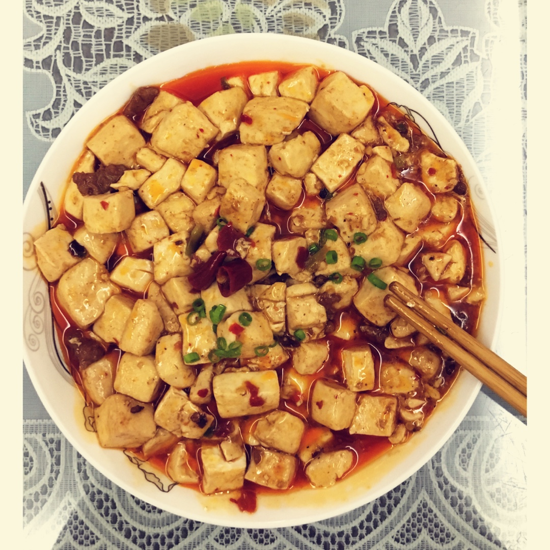 麻婆豆腐