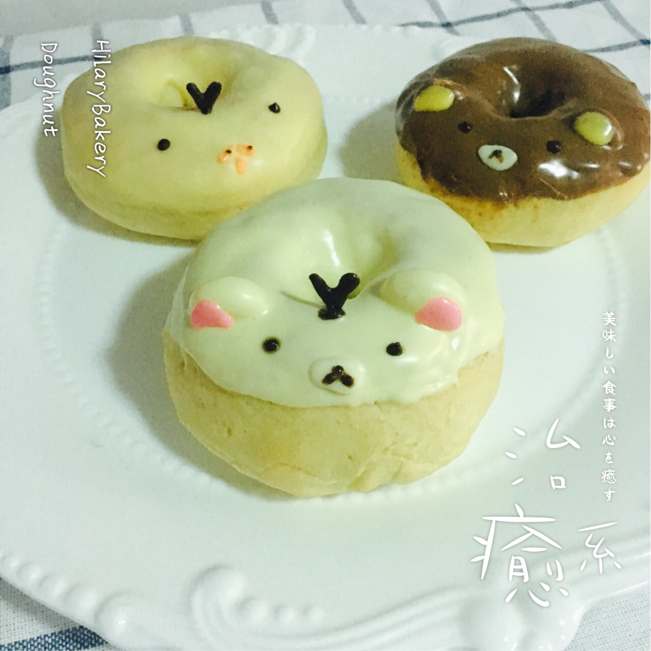 烤箱版美味甜甜圈