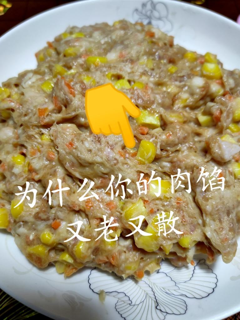 又嫩又实的馄饨馅（不放蛋清）☞一次搞定四种味