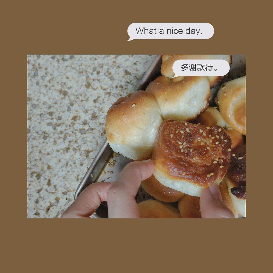 脆底蜂蜜小面包