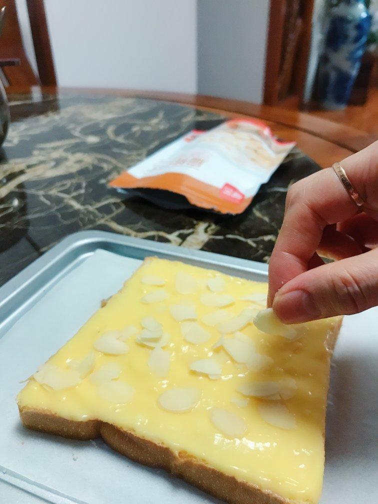 熔岩芝士面包片